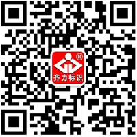 星光科技