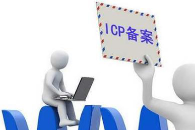 注銷備案與重新備案能否同時進(jìn)行？