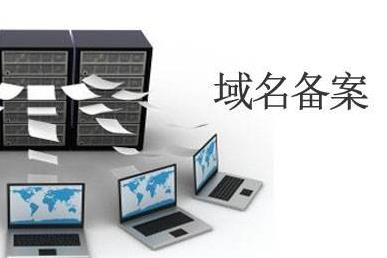 注銷備案后企業(yè)郵箱可以正常使用嗎？